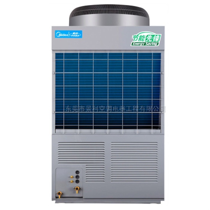 美的高温直热循环式RSJ-420/S-820