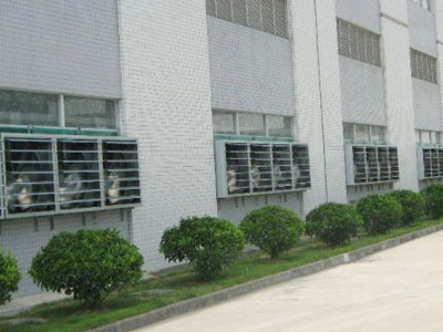 东莞昌盛毛织厂