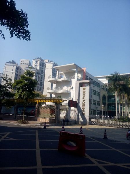 南城新基三第三小学空调工程