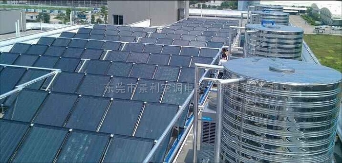 东莞中央热水工程