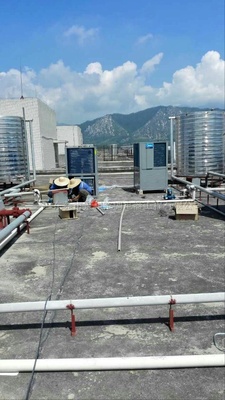河源空气能热水工程