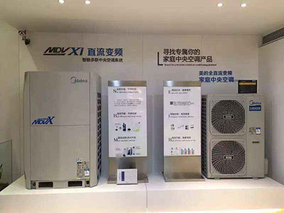 家用中央空调工程