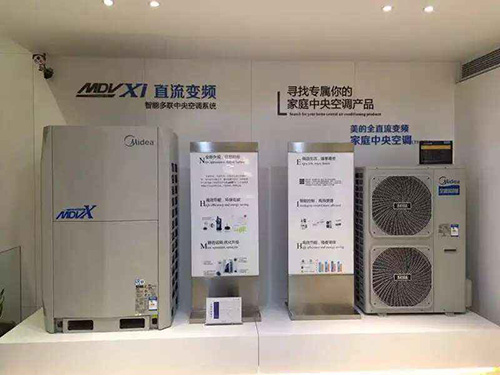 家用中央空调工程