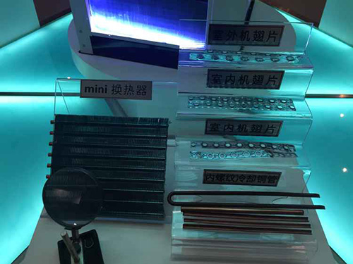 mini换热器